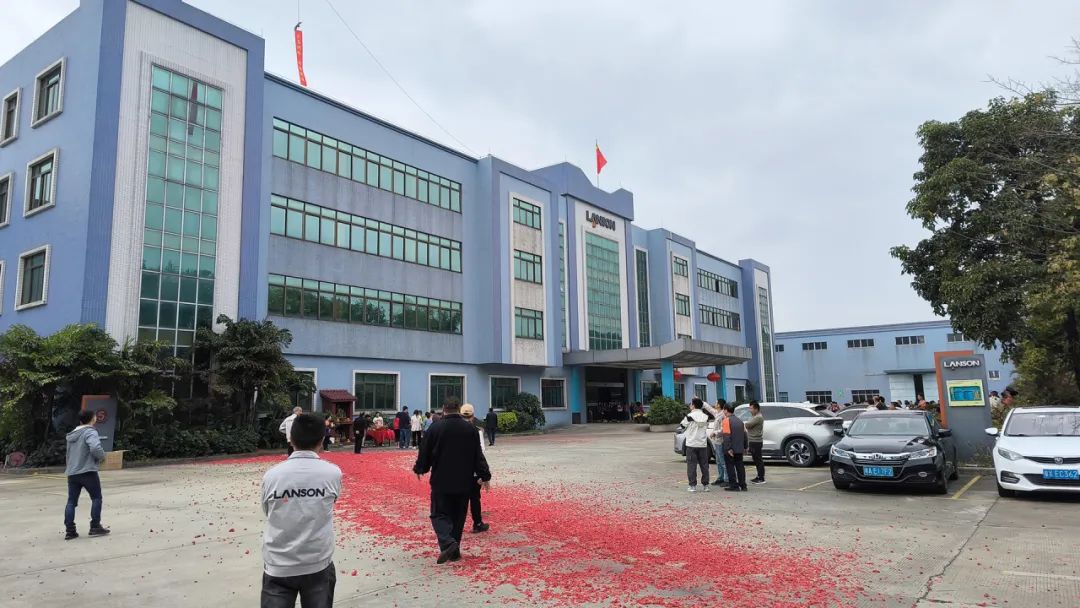開工大吉丨龍年行大運，再啟新征程